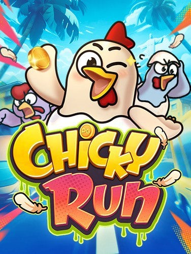 เครดิต ฟรี 50 ถอน ได้ ทดลองเล่นสนุกๆ กับ CQ9